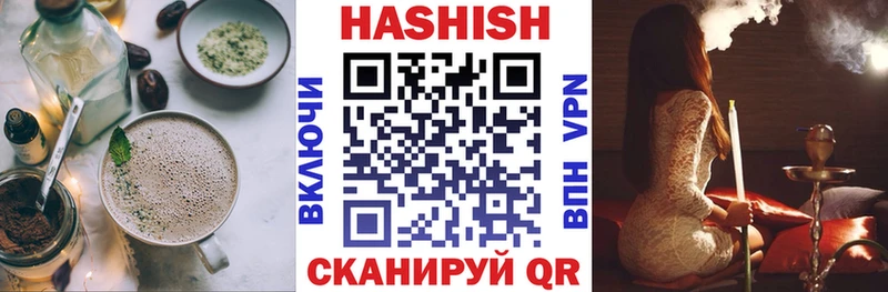 Печенье с ТГК марихуана  Белый 