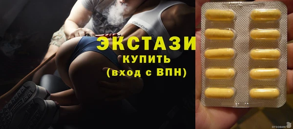 mdma Переславль-Залесский