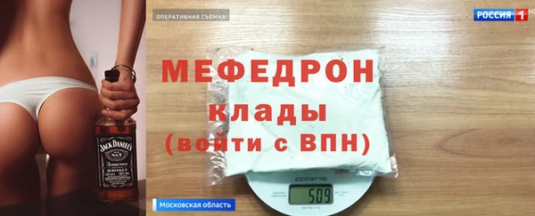 mdma Переславль-Залесский