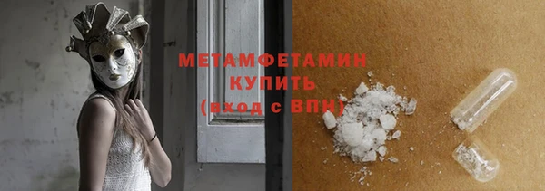 стаф Остров