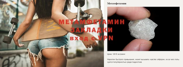 mdma Переславль-Залесский
