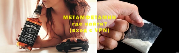 mdma Переславль-Залесский