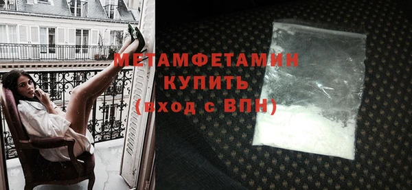 mdma Переславль-Залесский