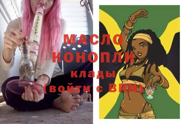 стаф Остров