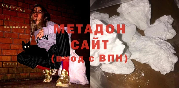 MESCALINE Заволжск