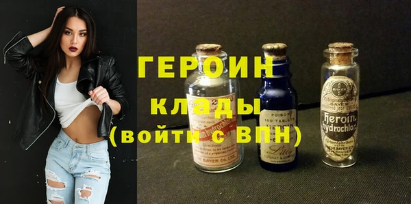 mdma Переславль-Залесский
