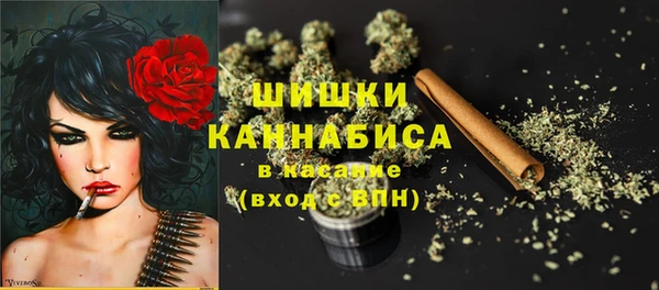 стаф Остров