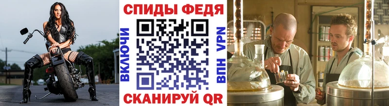МЕТАМФЕТАМИН витя  Белый 