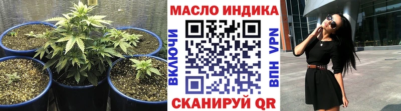 Дистиллят ТГК вейп с тгк  Белый 